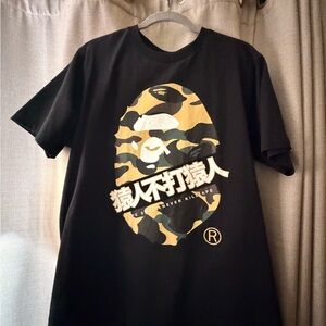 Bape Black and Tan Camo Graphic Tee